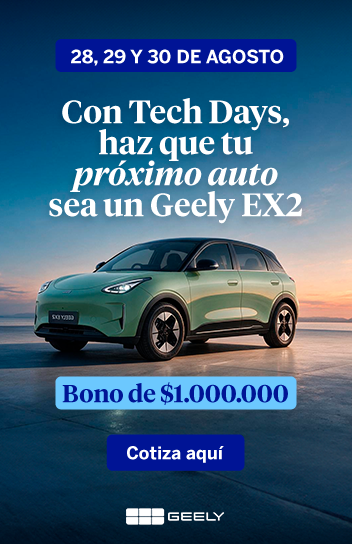 <p>GEELY EX2</p>
