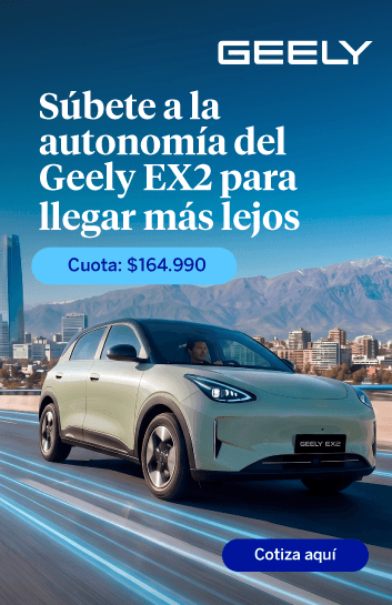 <p>GEELY</p>
